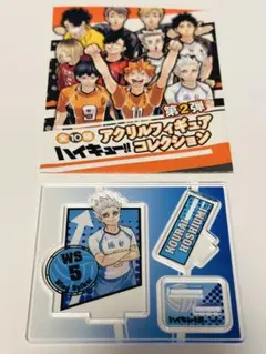 やまぽん様 リクエスト 4点 まとめ商品