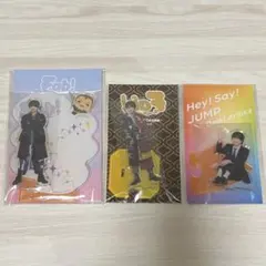 2026年最新】hey! say! jump アクスタ セットの人気アイテム - メルカリ