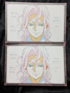 鬼滅の刃　ダイニング　お楽しみくじ　おすそ分けポストカード　無惨　2枚