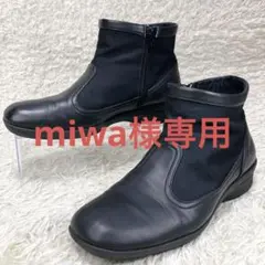 『完売品 美品』pedala ペダラ　ショートブーツ　ゴアテックス　ブラック