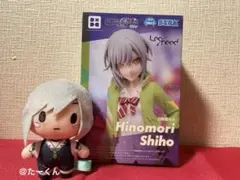 プロセカ　ふわぷち　壊れたセカイ と歌えないミク　日野森志歩　フィギュア