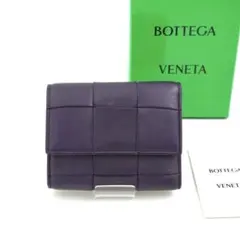 ✨新品未使用✨　BOTTEGA VENETA ミニ財布　イントレチャート