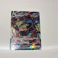 ブラッキーVMAX RRR S8b VMAXクライマックス 101/184