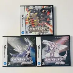 ポケットモンスター ダイヤモンド パール ブラック2 ホワイト2 4本