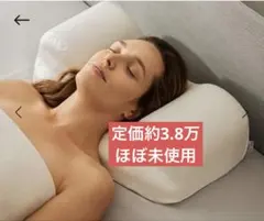 SLEEP & GLOW アウラ枕 美容枕 シルクカバー付 美品のサムネイル