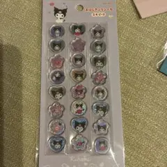 Item thumbnail for item 2b68aad1-8378-4499-a225-937f22d779f5