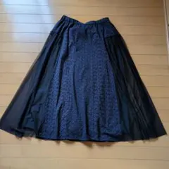 ミュベールワーク　ロングスカートのサムネイル