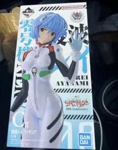 【即日発送可能‼️】綾波レイ フィギュア