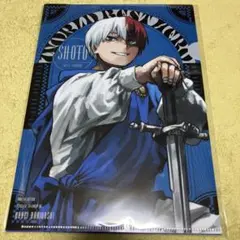 最強ジャンプ ファイル