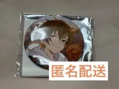 プロセカ 彰人 コネライ 缶バッジ