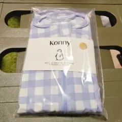 Konny Newborn モダールスワドルスーツ 3M