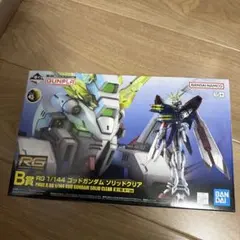 2026年最新】ゴッドガンダム b賞の人気アイテム - メルカリ