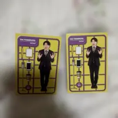 ダイタク よしもとコレカ 2枚セット