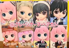 SPY×FAMILY プライズフィギュア 8体セット/Qposketシリーズ