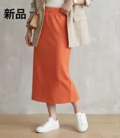 オレンジ イージースカート ロング丈 ウエストゴム