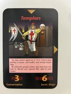 2026年最新】イルミナティカード 日本語版の人気アイテム - メルカリ