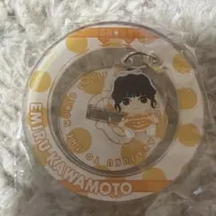 ロ*ペ様 川本笑瑠 CUTIE STREET ランダムガチャ アクリルチャーム(