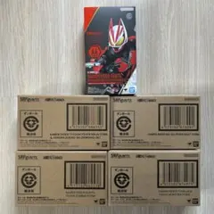 S.H.Figuarts 仮面ライダーギーツ 全フィーバーフォームセット 未開封