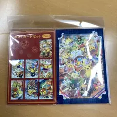 【新品未使用】美品　ポストカードセット ポケモンセンタートウホクR