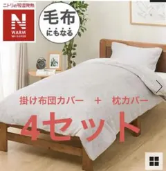 Item thumbnail for item a5cb98d0-8ef4-4a78-acc5-d1873cddfa54