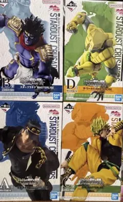 一番くじ ジョジョの奇妙な冒険 スターダストクルセイダース STAND RUSH