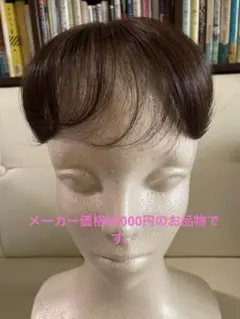 Item thumbnail for item 3d7ac383-2c73-47fb-94fc-6e3c9061baea