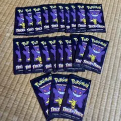 みるふぃーゆ様専用　ポケモンカード トリック・オア・トレード 23パックのサムネイル