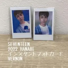 SEVENTEEN 2022 HANABI インスタントフォトカードVERNON