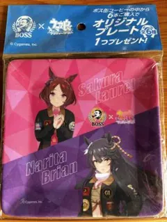 BOSS × ウマ娘　コラボプレート