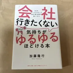 Item thumbnail for item cc548eb7-954e-430f-bb6f-c7e093d4822e