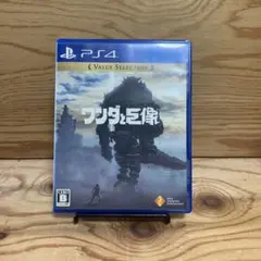 PS4 ワンダと巨像 Value Selection