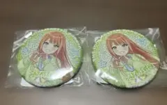 学マス　DMMスクラッチくじ　缶バッジ　紫雲清夏　2個セット