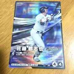 MST様 リクエスト 2点 まとめ商品