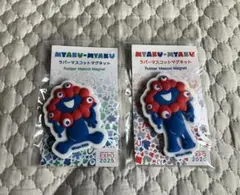 ミャクミャク　ラバーマスコット　マグネット　2種類