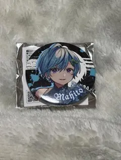 2026年最新】真人 まとめ売りの人気アイテム - メルカリ