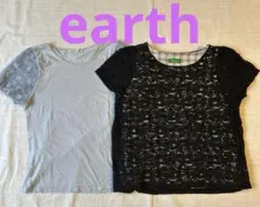 earth アース　レースデザイン黒トップス＆ライトブルー　カットソーセット