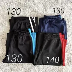 ハーフパンツ　半ズボン　130cm3点　140cm1点　　　　　　4点セット