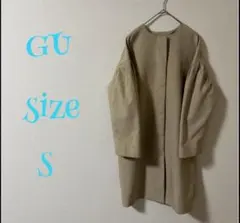 GU トレンチコート Sサイズ ベージュ
