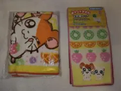 新品　とっとこハム太郎(ポケットタオル2枚組、ループ付きタオル)