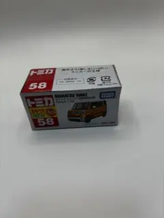 【シュリンク付・未開封】トミカ No.58 ダイハツ ウェイク 初回特別仕様のサムネイル