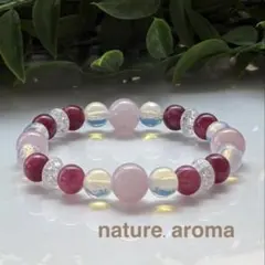 パワーストーンブレスレット ピンク系 天然石ブレスレット　No.240