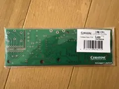2026年最新】ceriatone centuraの人気アイテム - メルカリ