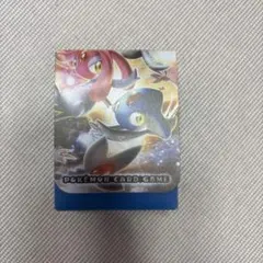 ユクシー アグノム エムリット ハーフサイズ デッキケースのサムネイル