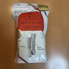 Item thumbnail for item 765b90be-beef-47c3-8abd-4dec6def293a