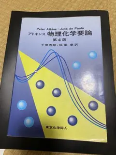 Item thumbnail for item cb9dcbec-534f-491d-b6da-d322e8984811