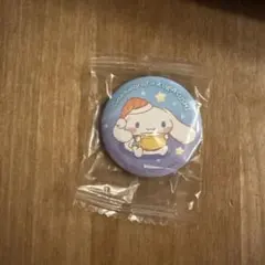 シナモロール 缶バッジ