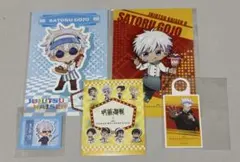 2026年最新】タワレコカフェ 呪術廻戦0 五条の人気アイテム - メルカリ