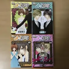 Item thumbnail for item a11511e3-c9b4-49af-8349-0719823e3fd2