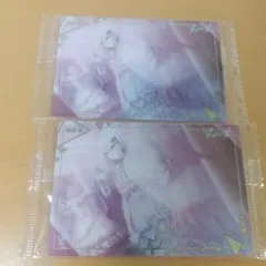 プロセカ ウエハースカード 宵崎奏 セット売り