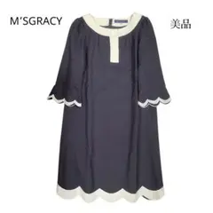 美品♡エムズグレイシー　スカラップ裾ワンピース　ハート　ブランドロゴ